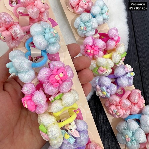 Дитячі резинки 10376 (Ціна за 10 пар.)